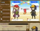 【僕らのサーガ】ジト目さんの運動会【ダイジェスト版】