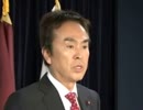 石原伸晃幹事長 定例記者会見(2011.11.1)