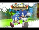 Sonic Generations Music_ Metal Sonic (White World Mix)