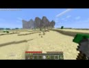 【男二人の】　マインクラフト劇場　人間観察録4　【MineCraft】