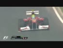 F1インドGP フェラーリのひらひらウィング