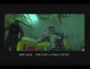 【GTA:SA実況】たまには犯罪とかも犯してみる実況part26(前編)