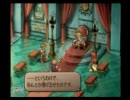 初実況してみた　サガフロンティア2　その９