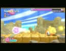 ニヤニヤが止まらない【星のカービィWii初見プレイ】part6