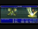 【引き続き】FF4CCを生のんプレイInterlude編04【皆の気持ちをひとつに】
