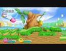 とある変態のピンクボールが星のカービィwiiを一頭身プレイ　1