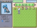 萌えもん3Rdをパートナーのみでちょろっと実況プレイ part14