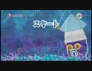 【毛糸のカービィ】世界を守るためにのんびりと実況プレイpart16
