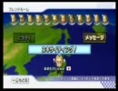 【マリカーWii実況】gdgdなマリカー日々prat.6【なめたけ杯・４３視点】