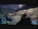 BF3 10-1