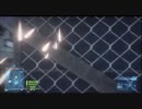 BF3 10-2
