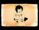 【リオ】二息歩行　歌ってみた【由規】