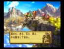 聖剣伝説LOMをゆるく実況プレイ　26伝説目