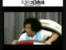 最近のもう中.mp4