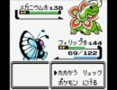 【ポケ金実況】友人がプロデュースした異色の3匹でクリアを目指すpart27