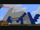 【Minecraft】あなたの家！リフォームします！！ Part3【ゆっくり実況】
