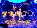 踊るパチンコ　ピンクレディー 2011 実機配信 Part14
