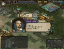 Z三国志Ⅸ - 18