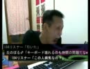 【唯我先輩】THE_カタカタ芸【河童MAD】