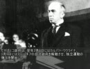 HOI2AODドイツ ～帝政を再び…～　第八話