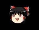 ゆっくりにちょっとだけ月光を歌ってもらった