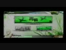 【BB】不死なんたらvol.8【A1】