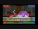 ファイアーエムブレム烈火の剣_初エリハーで赤髪さん２７章