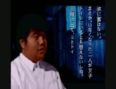 怖いのは苦手だけど学校であった怖い話を実況してみるpart33