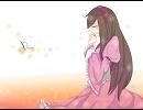 Dear歌ってみました(*´ω｀*)【べーたん☆】