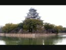 【作業用BGM】昼のドライブに合いそうな曲をつないでみた(1/2)【mix】