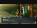【PSP専用】酒飲み喫煙実況【イースⅦ】 part17