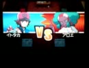 【実況】ポケットモンスターホワイト最少戦闘縛り＋αプレイPart4