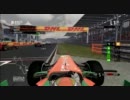 【初実況】F1 2011 しゃべりながらRd.4 トルコGP 決勝【キャリア】1/2