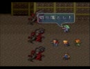 【ロマサガ２】憧れの七英雄に挑む【実況】part11