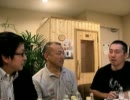 温泉団地の謎（？）：オフロナイトニッポン20111019