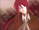 『UTAUオリジナル曲』空想博士の恋着『重音テッド』