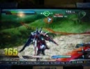 EXVS-インフィニットジャスティスガンダム　（その３