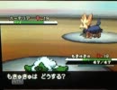 【実況プレイ】ゲーム下手な主によるポケットモンスターBW　ball.10