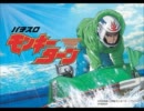 【作業用BGM】パチスロ5号機メドレーshort ver.【誰得BGM】