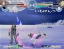 【MBAACC】10/30滋賀ガオラランダム２on２回戦