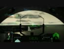 エースコンバットAHマルチプレイ