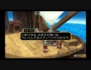 TOD DCを実況しながら初プレイ part23