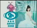 A＆G ARTIST ZONE 2h-20111101