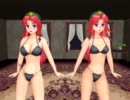 【東方MMD】紅美鈴・腰ふりダンスで新旧比較