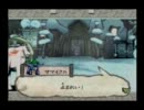 友達と大神で筆修行の旅！【実況プレイ】part110