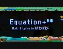 【Project DIVA Arcade】Equation+**　Hard【PERFECT】