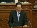 2011年11月01日 【衆議院】本会議 斉藤鉄夫(公明党)①