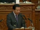 2011年11月01日 【衆議院】本会議 斉藤鉄夫(公明党)②