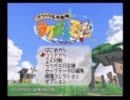 美大生になりたくて【ラクガキ王国】実況part2-1