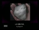 【実況】許すまじ、夕闇通り探検隊　Part47「ミズコの噂４」